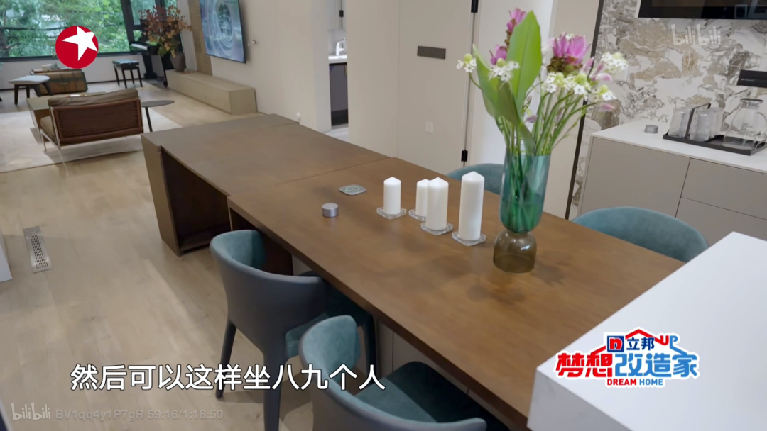 成都教师之家养老住宅智能改造丨中国成都丨余浩霖-122