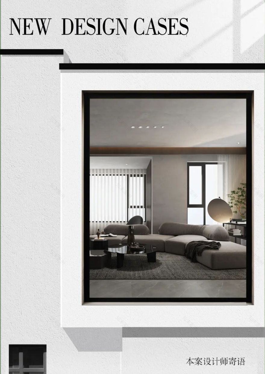 世园大公馆现代简约顶跃设计丨中国西安丨青马别墅设计-14