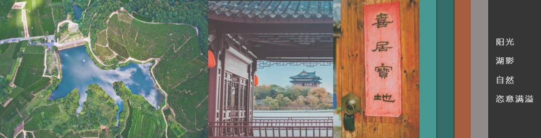 悦天地·城市会客厅丨中国泰州丨璞盛设计,域正设计-15