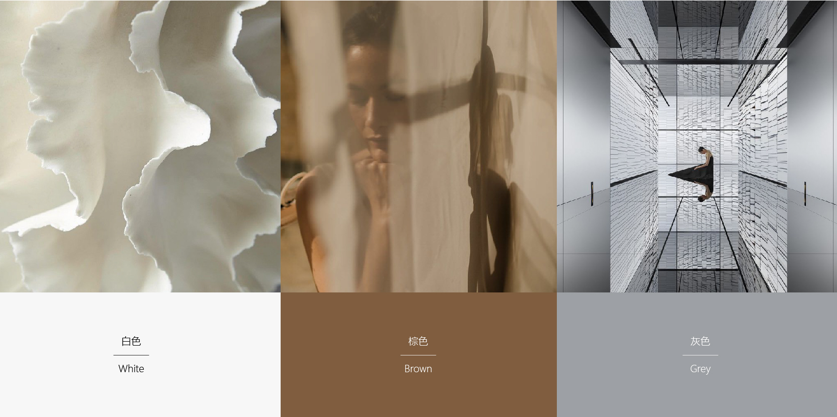 薇尼格定制化皮肤管理中心丨中国宁波丨魔戏空间设计&ABDdesign-19