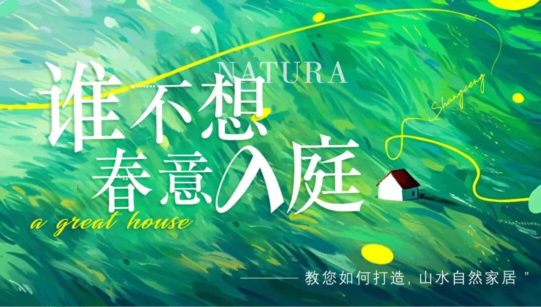 350㎡现代轻奢|藏着“星尘图”惊艳众人的奢居-21