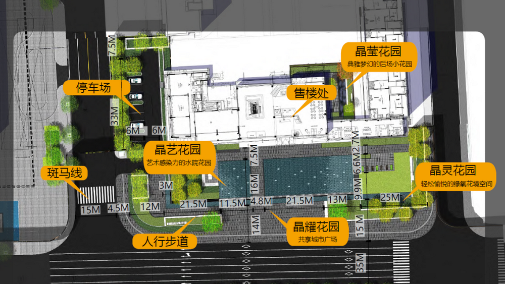 青岛国信·溪地美岸示范区景观设计丨中国青岛丨上海日清景观设计有限公司-8