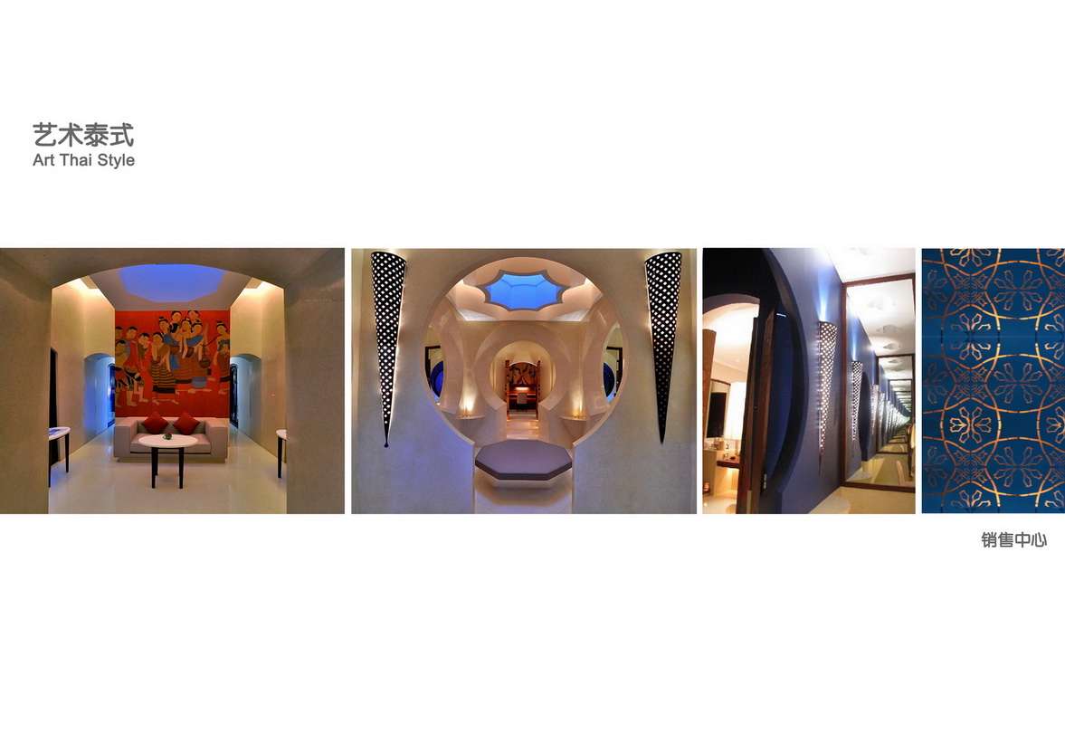 LEO  三亚鸿坤圣海别墅概念设计10528-38