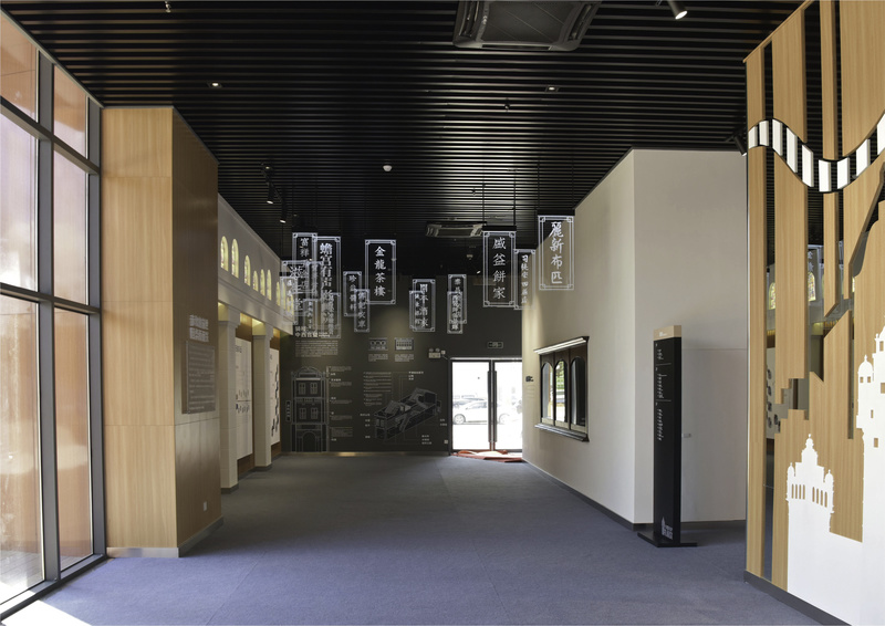 赤坎规划展示服务中心-11