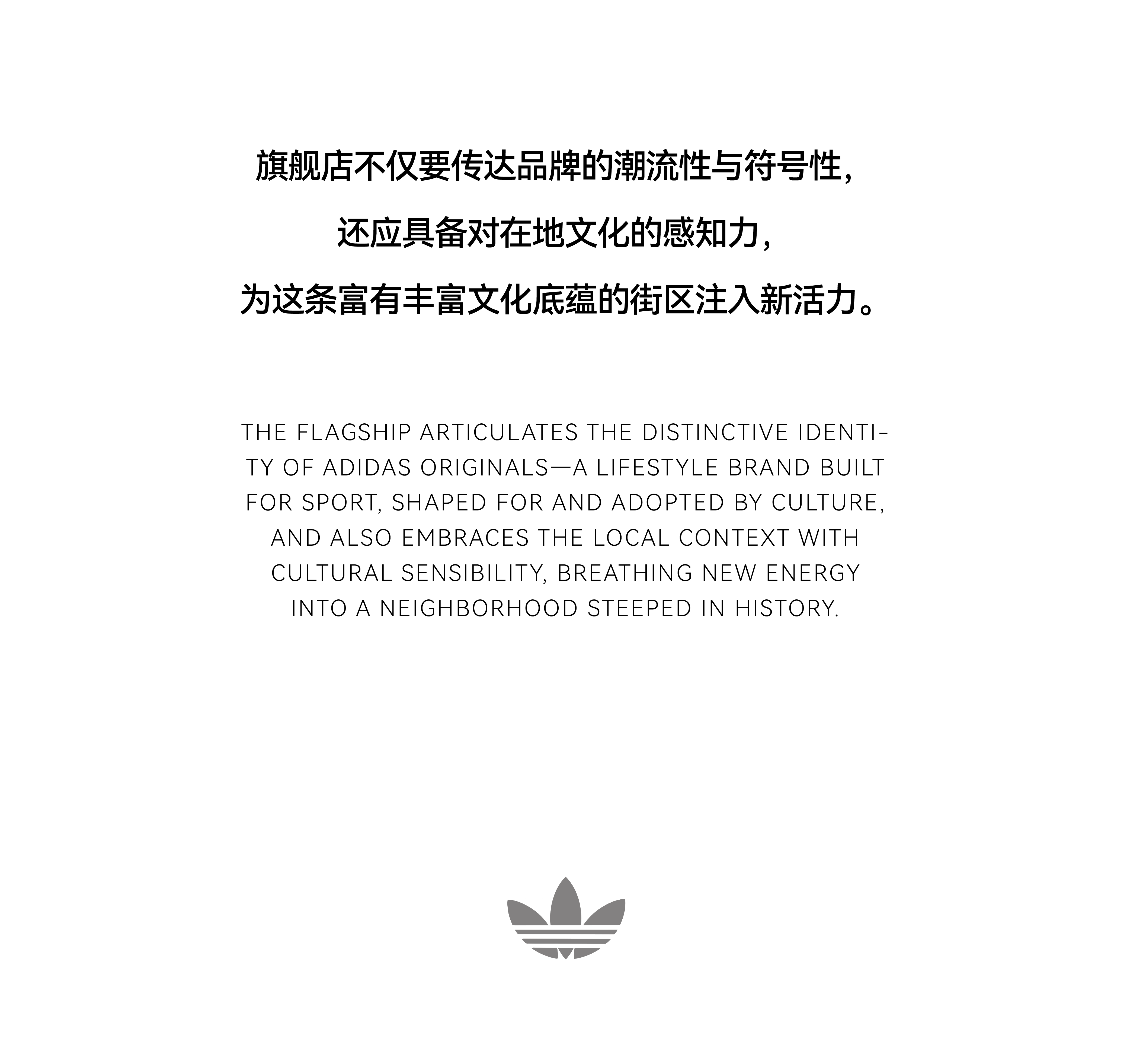 阿迪达斯Originals安福322旗舰店-7