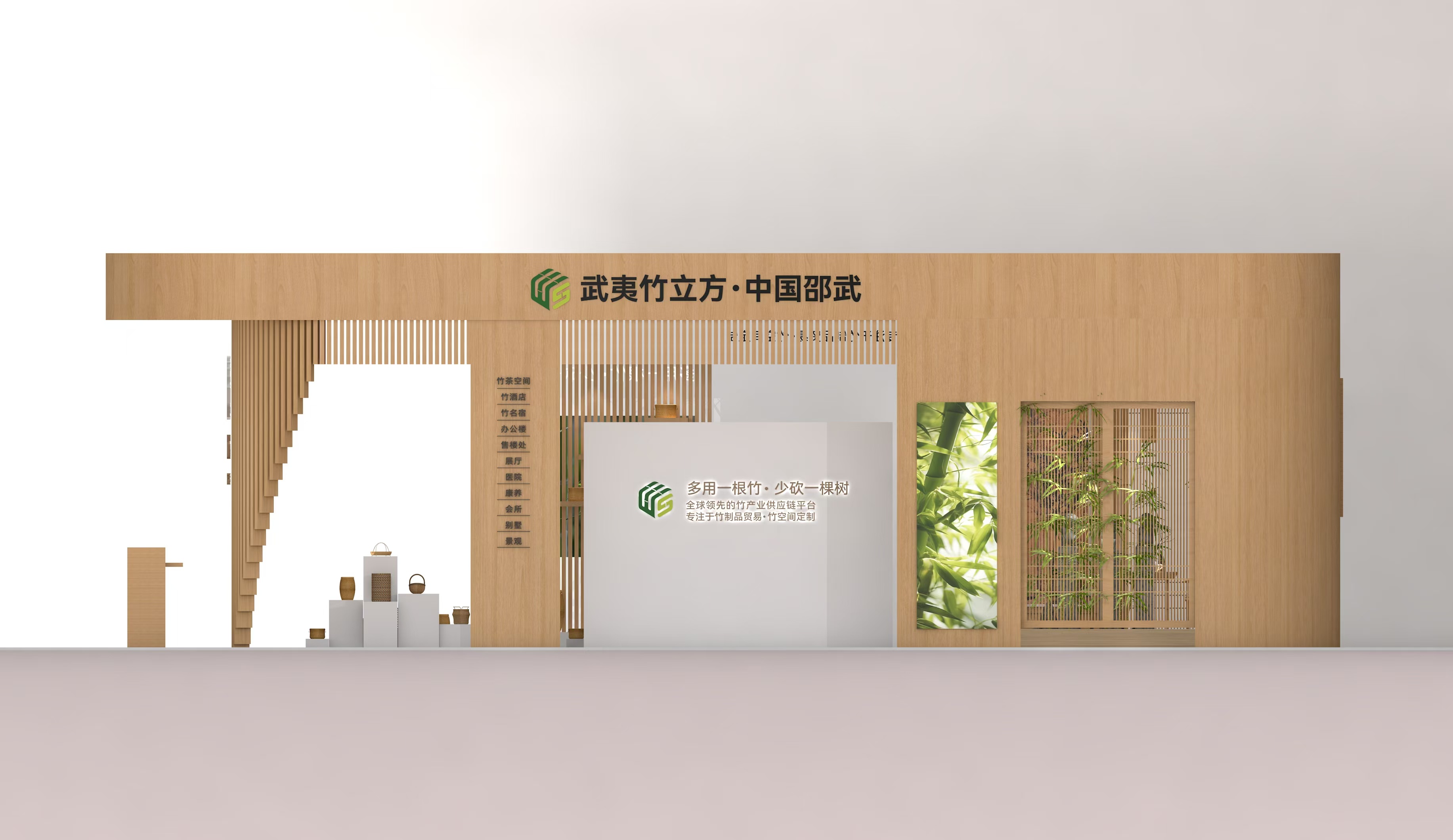 AD EXTRA DESIGN私享设计展台/展览/空间-11