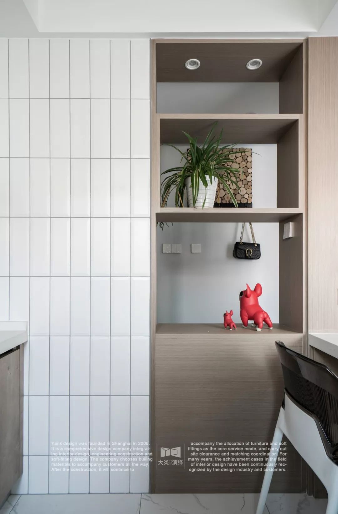 80 平现代简约三房,二胎家庭舒适升级-16