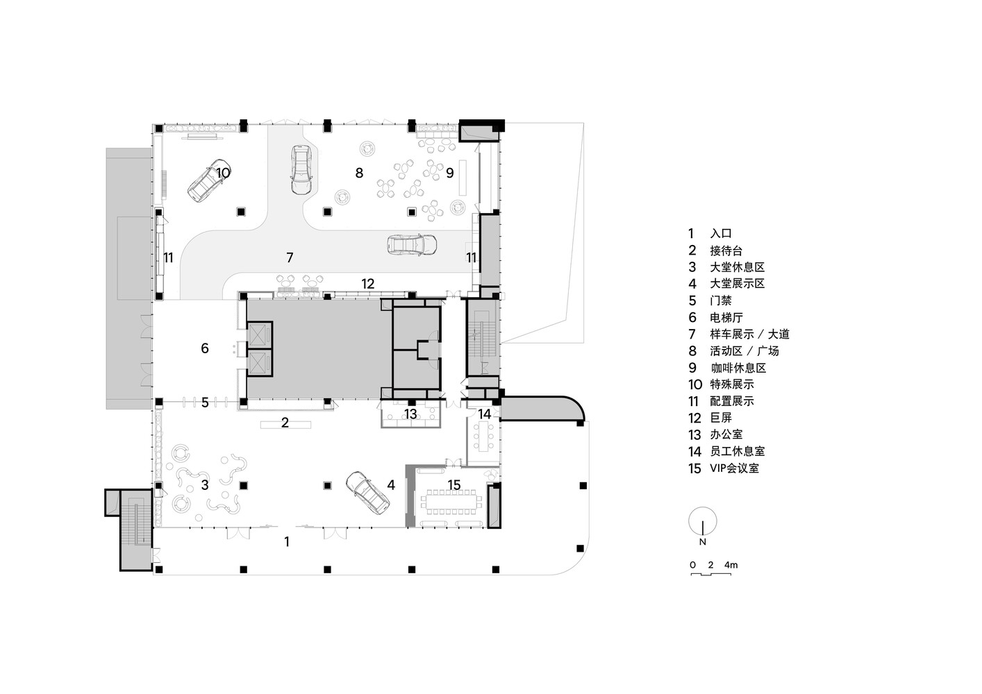 深圳阿维塔新能源汽车体验中心丨中国深圳丨Office AIO-38