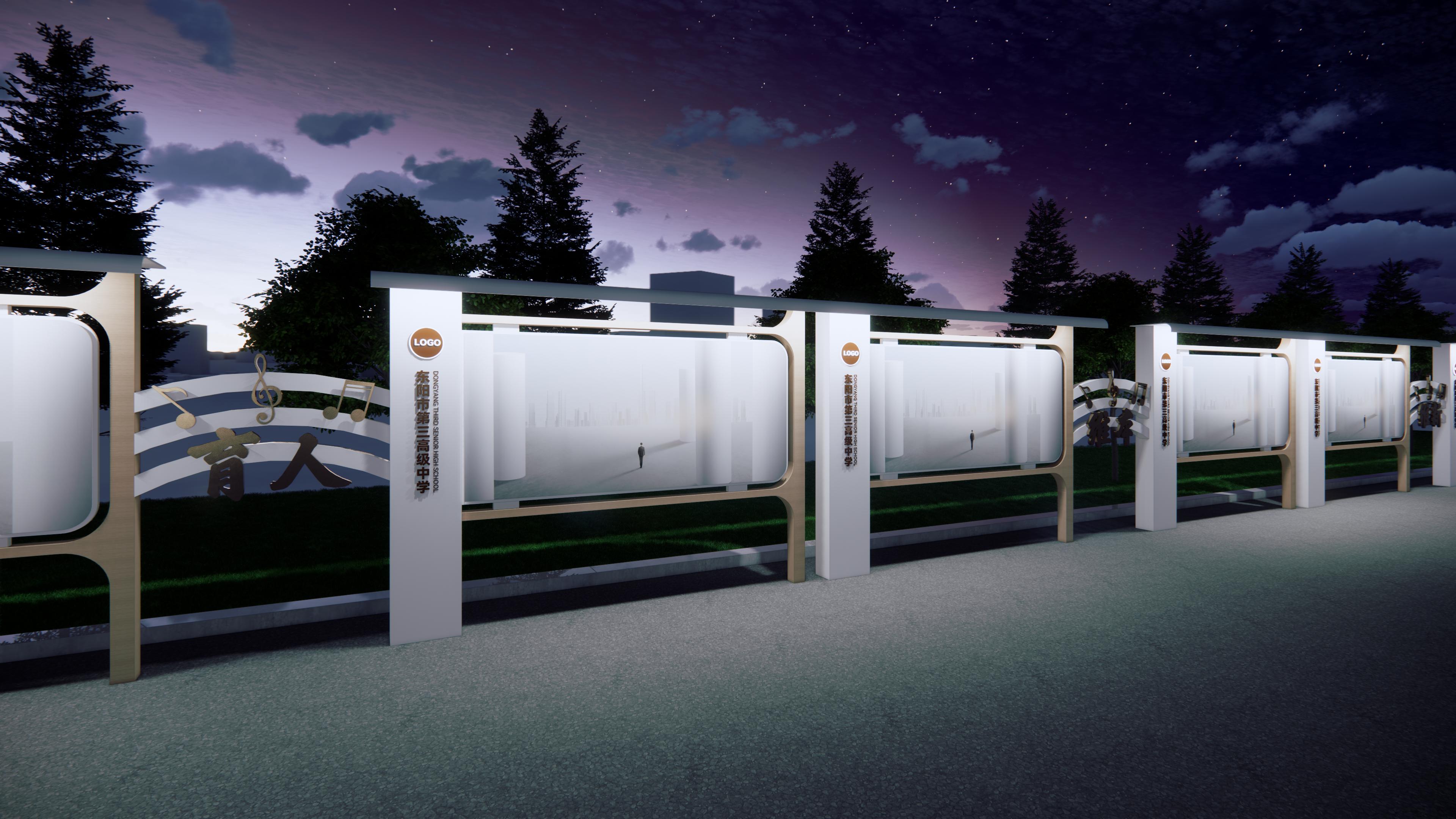 校园宣传栏设计丨阿峰-15