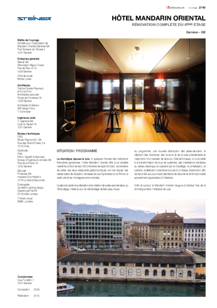 丨瑞士日内瓦-10