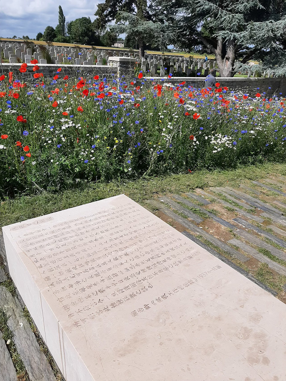 “和平的维度”法国一战华工墓地永久性纪念花园丨田恬,王笛,褚俊民,Laurent GOUYOU BEAUCHAMPS-119