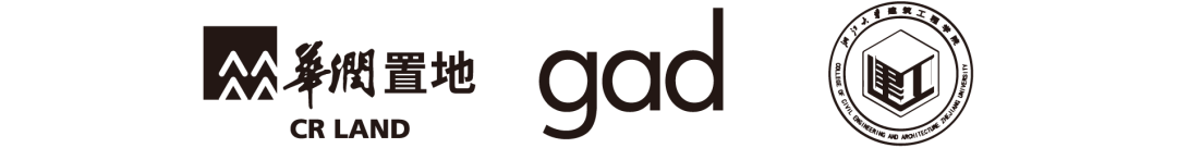 城市商办综合体设计的新趋势与实践-145