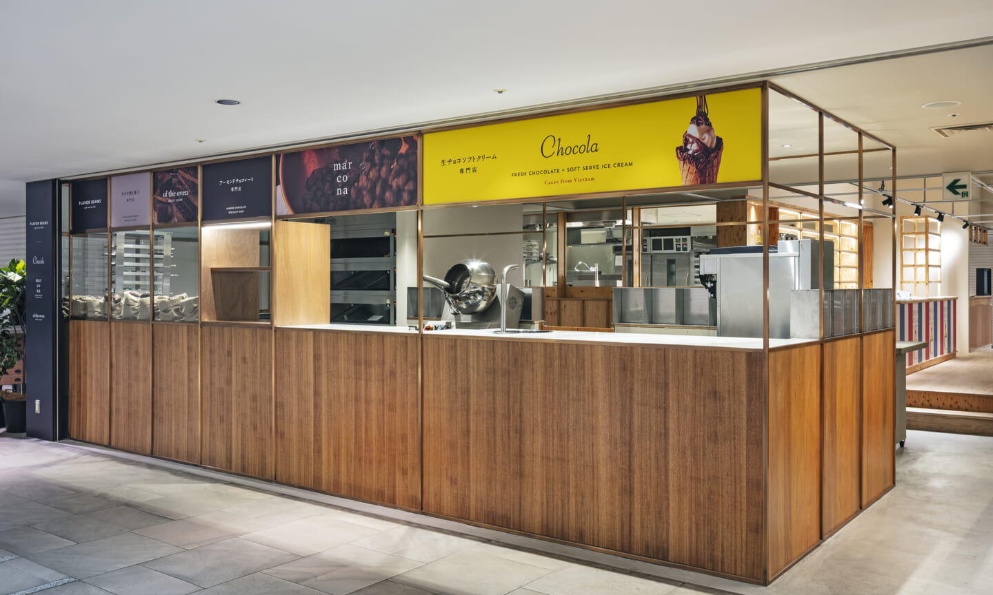 Sign Of The Food丨Suppose Design-8