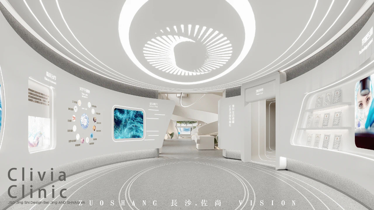 医疗工装——长沙佐尚视觉-2