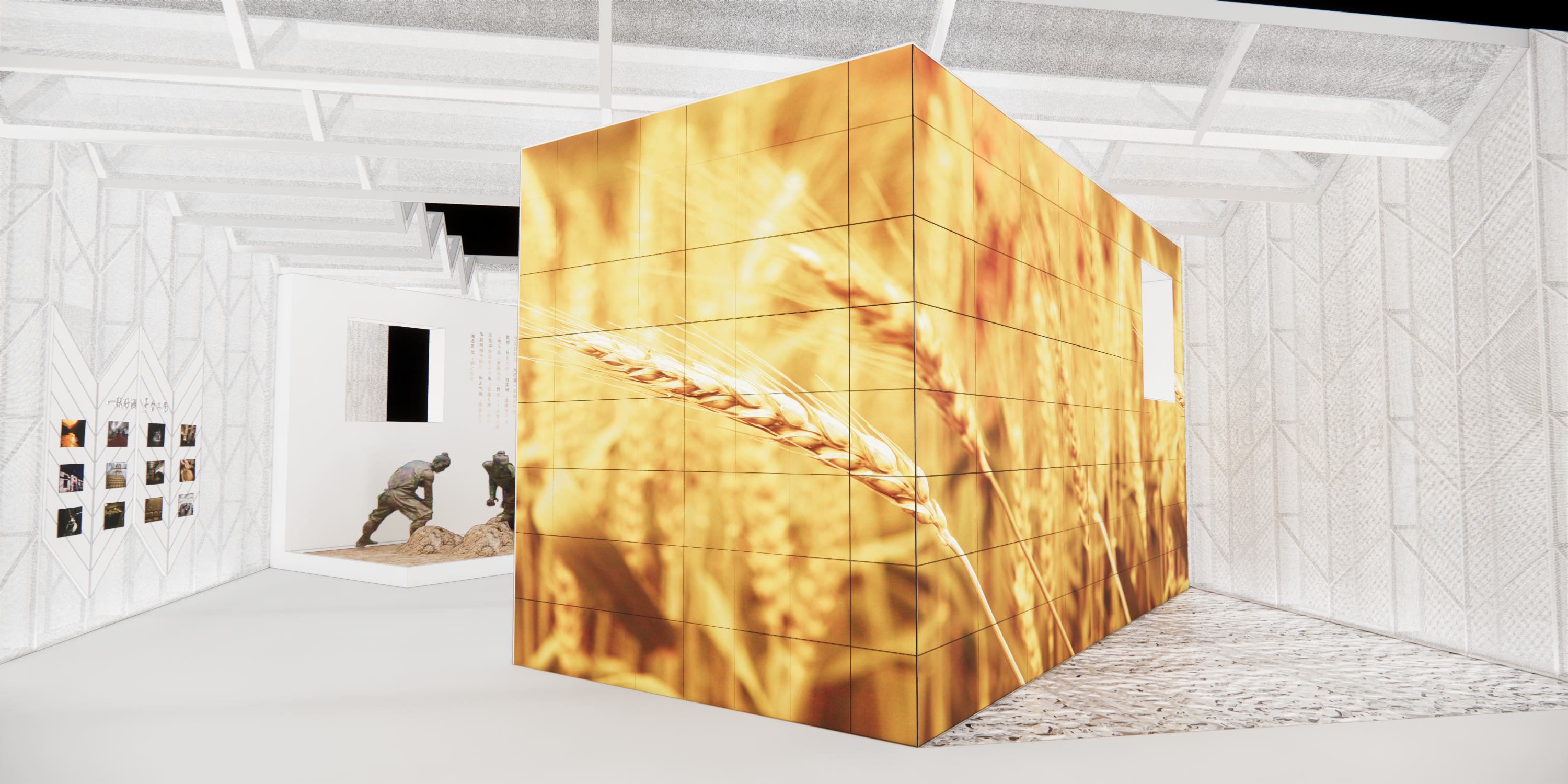 MOU TAI ｜CHONGQING 2021-3