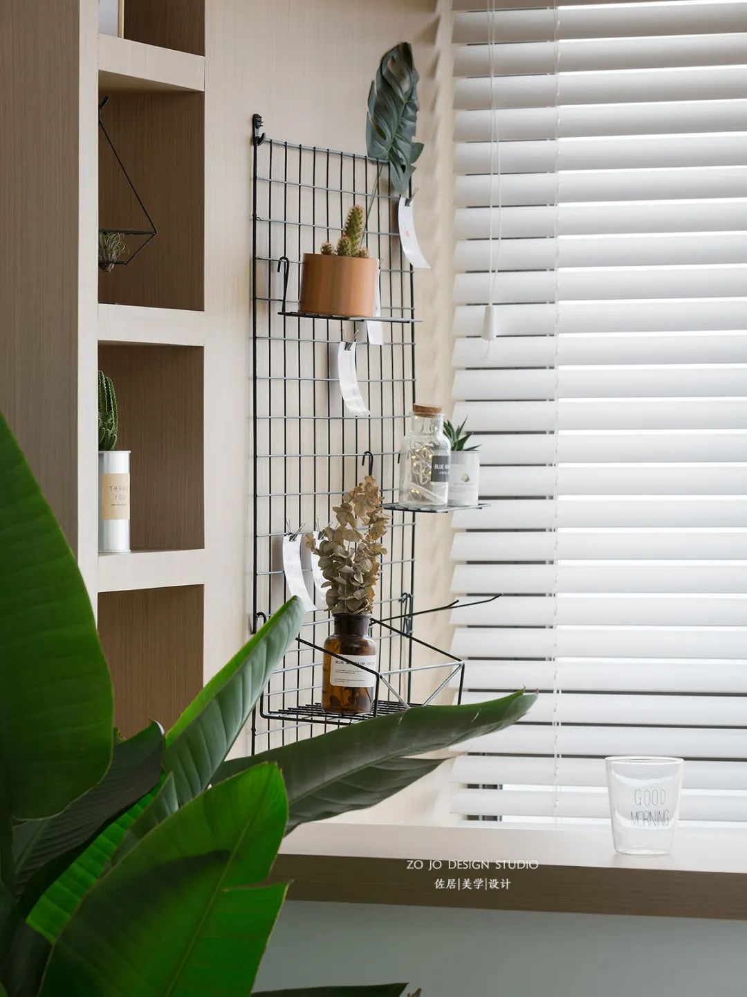 《夏天的风》成都 90 平米精致北欧风寓所-32