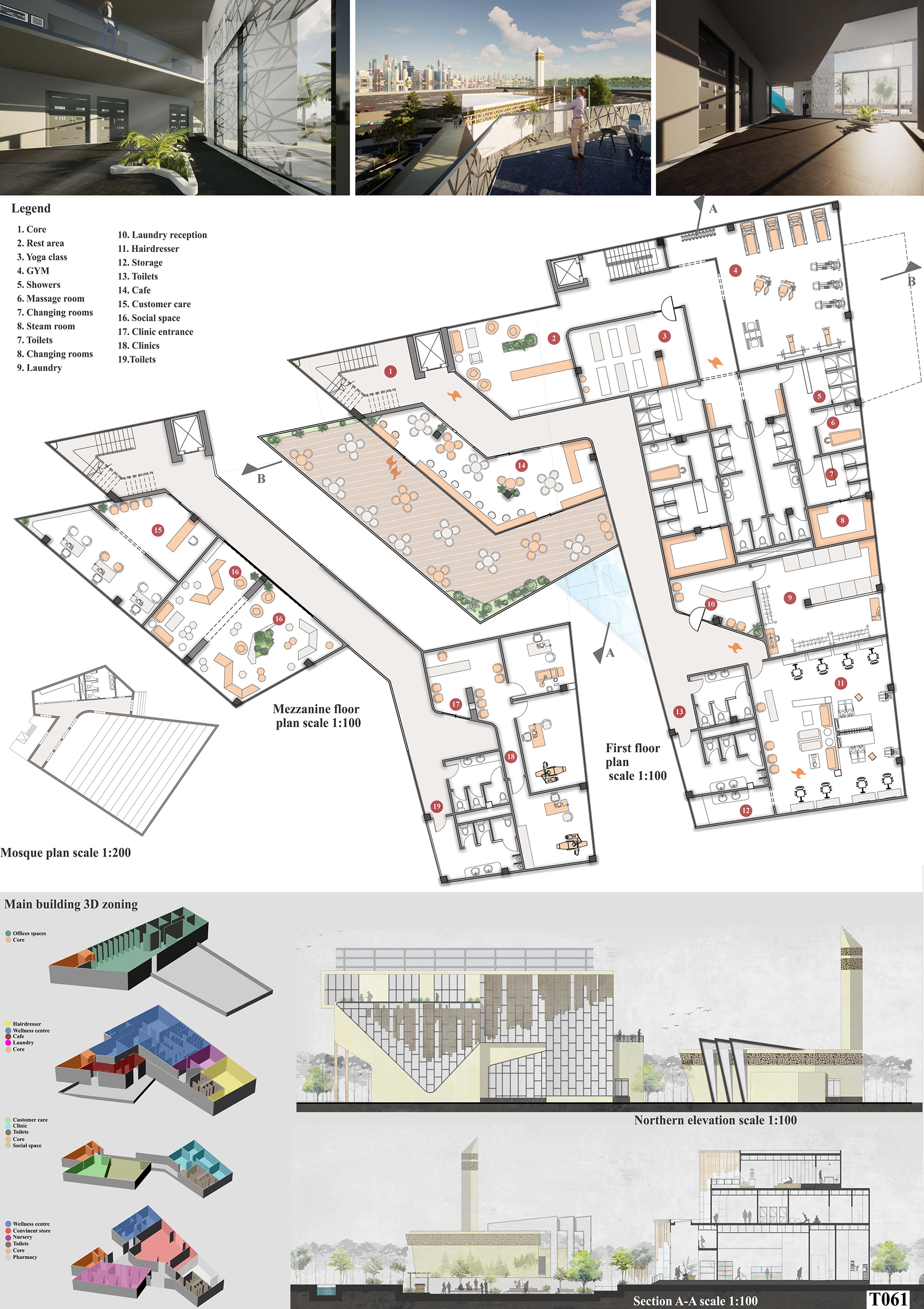 索迪奇城镇中心项目-19