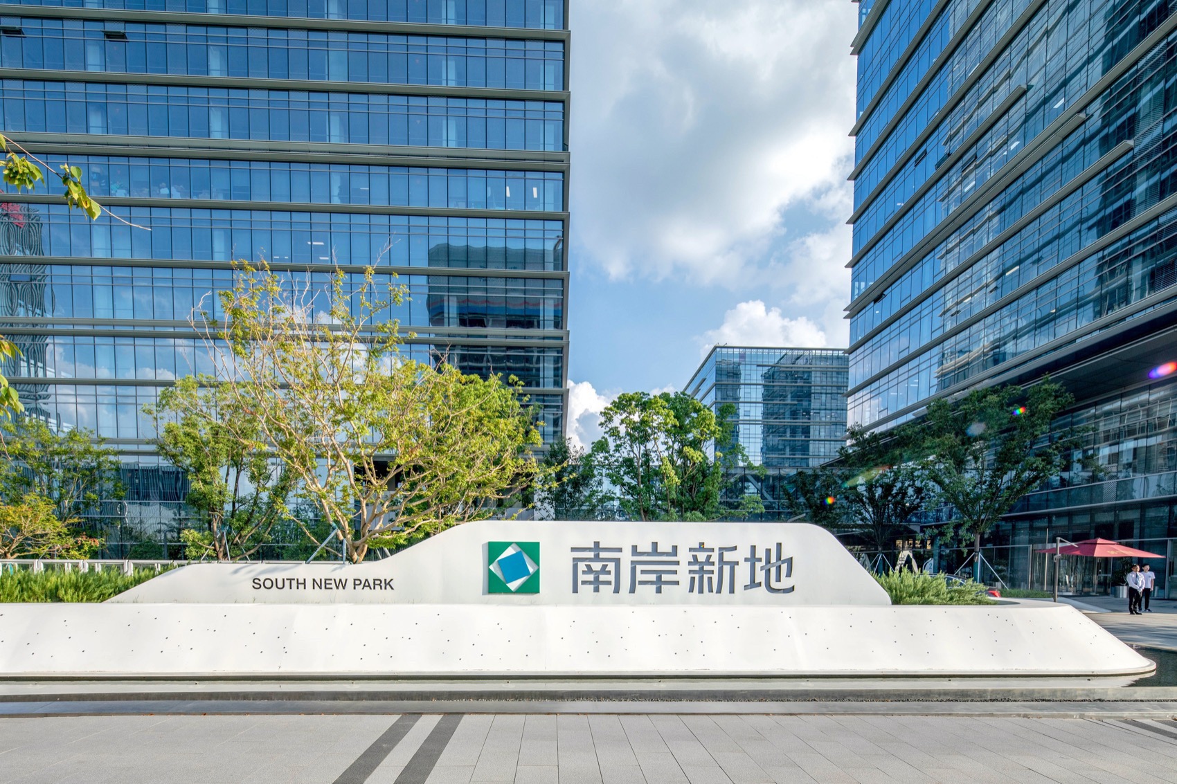 苏州工业园区南岸新地一期景观设计丨中国苏州丨启迪设计集团北京分公司三朋工作室-76