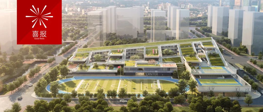 深圳正中科技大厦丨中国深圳丨CCDI悉地国际-55