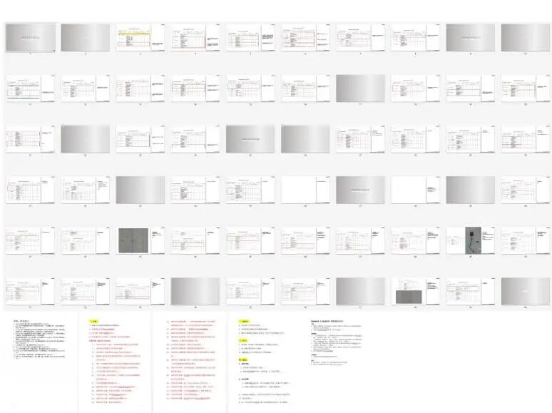湖州职业技术学院图书馆内装设计丨中国湖州-60