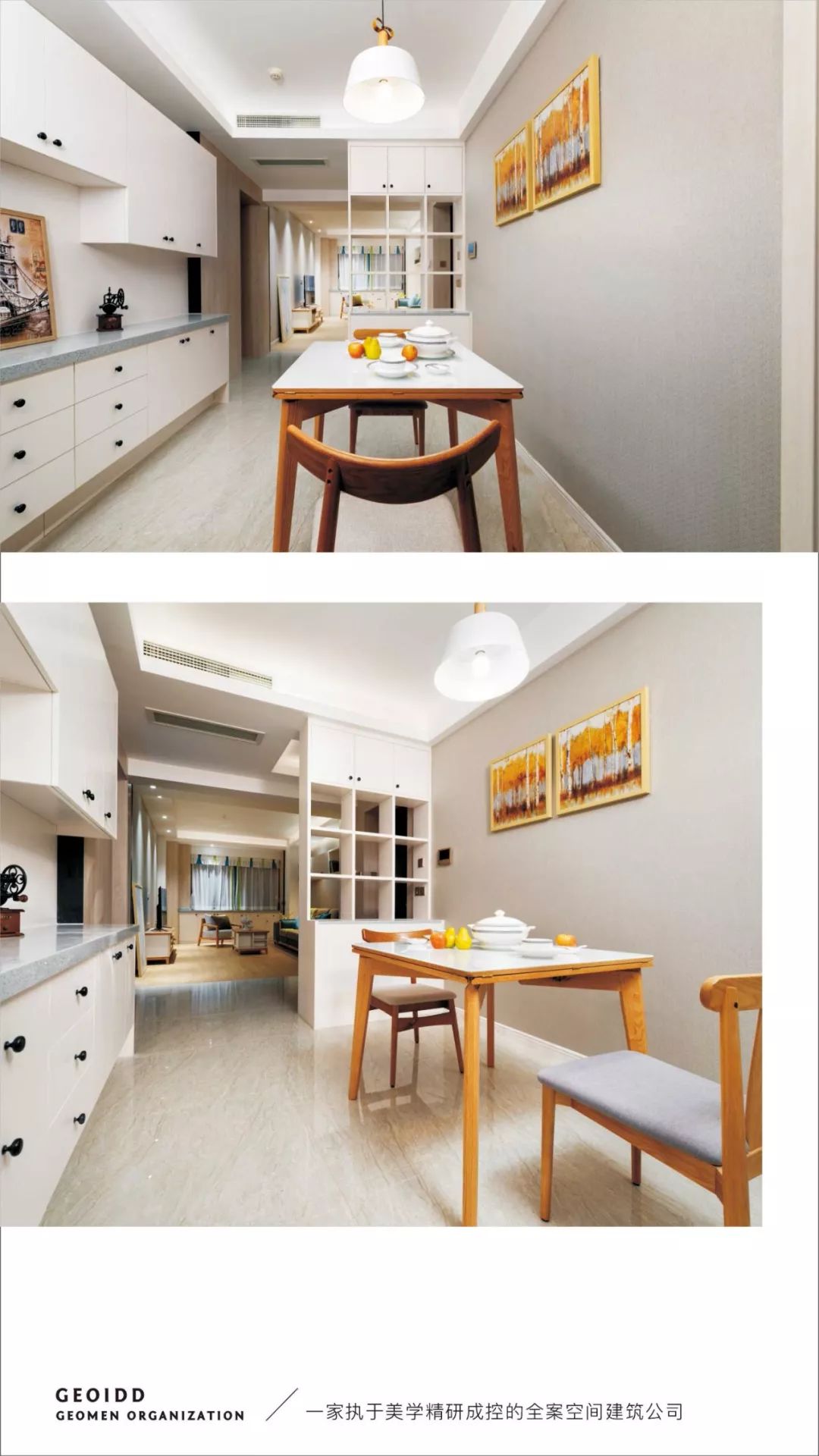 融侨悦府孔宅 | 现代简约风格的空间艺术-4