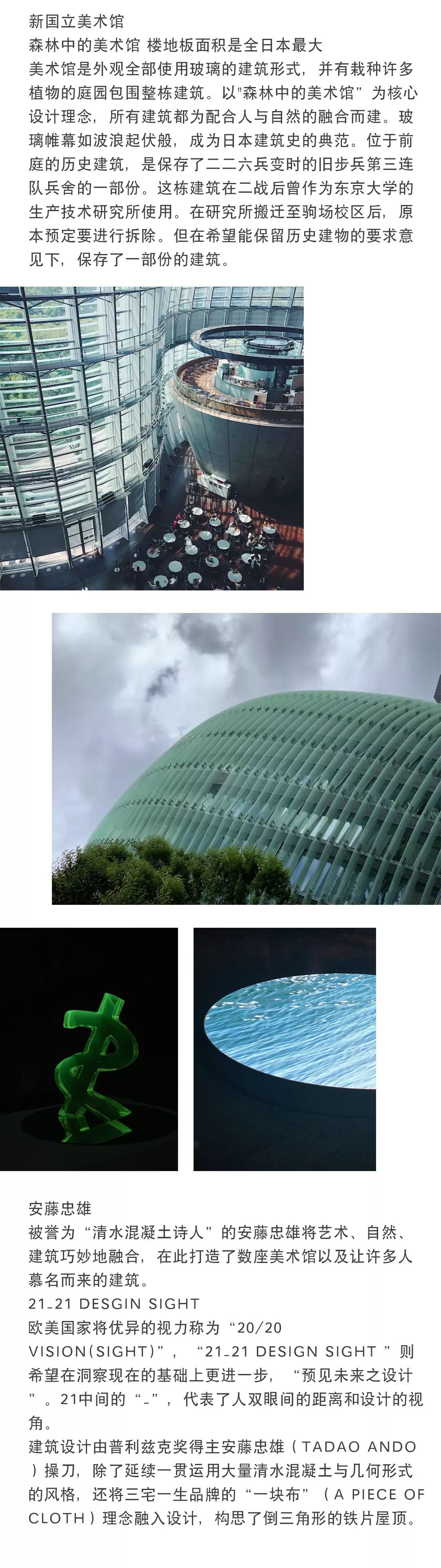 共合设杭州艺术厨房设计之旅-9