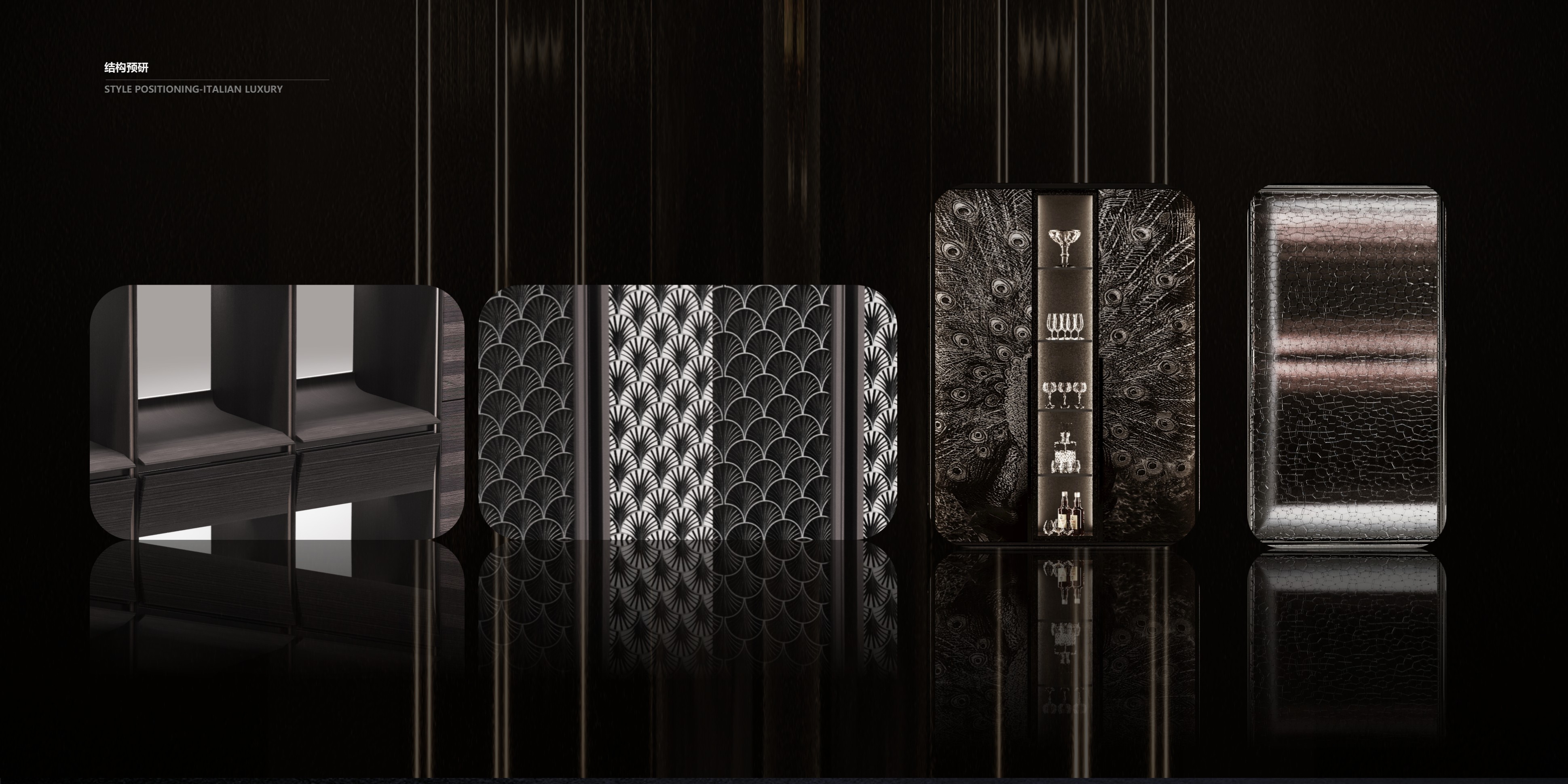意式奢华风格柜体设计-4