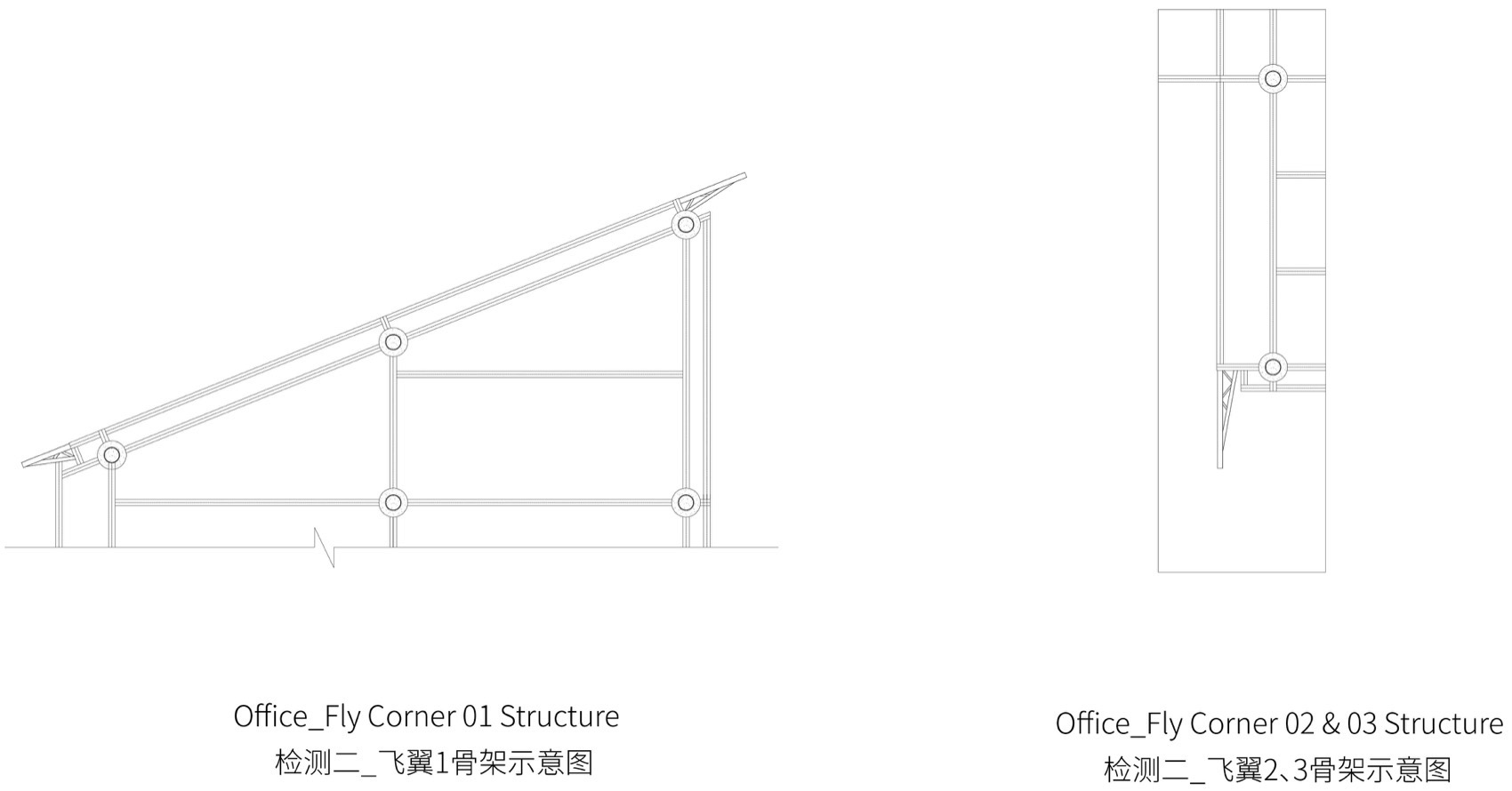 泰瑞国际园区(杭州)丨中国杭州丨milanesi | paiusco-65