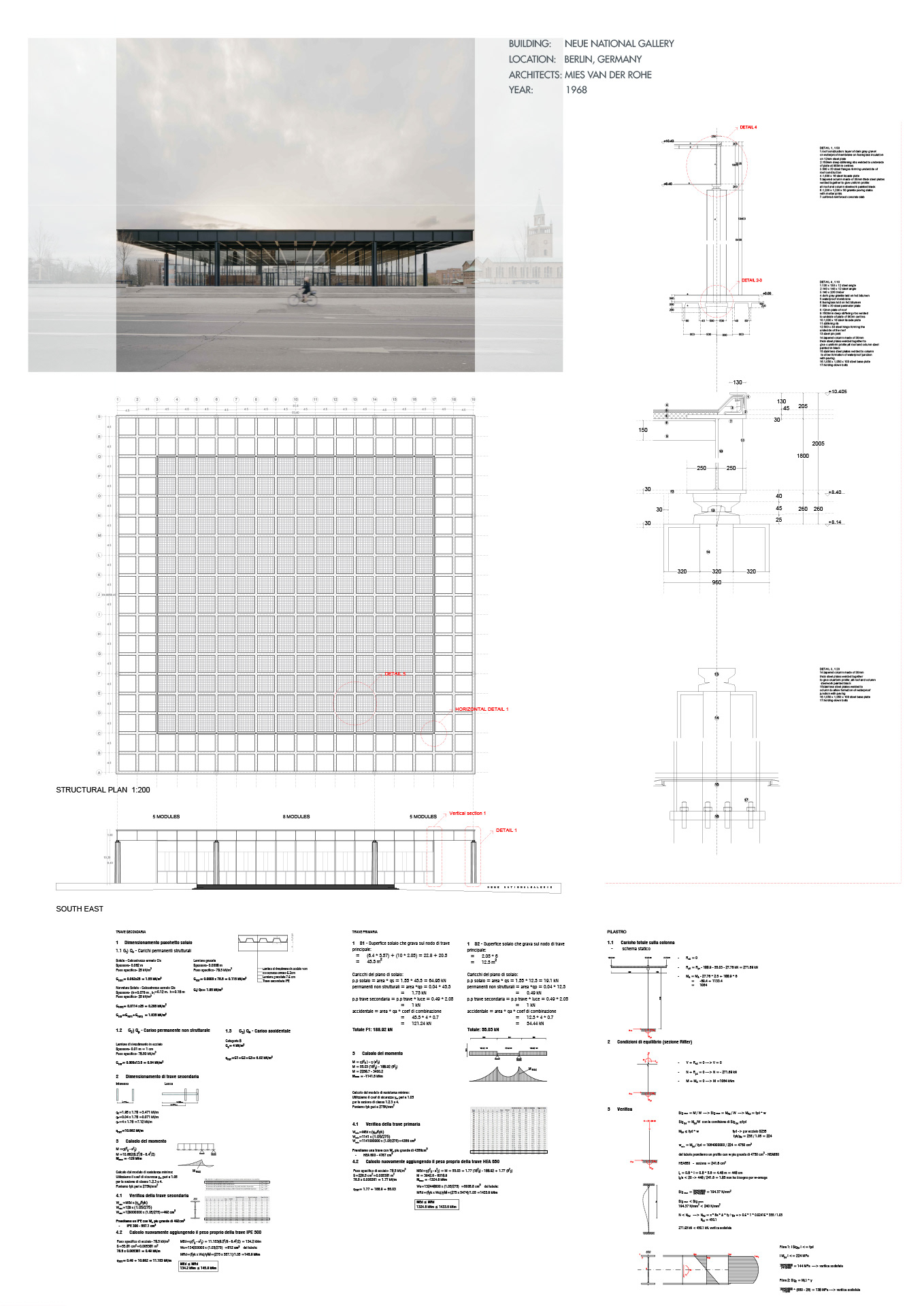 威尼斯北军械库丨法国尼斯丨IUAV 威尼斯大学-10