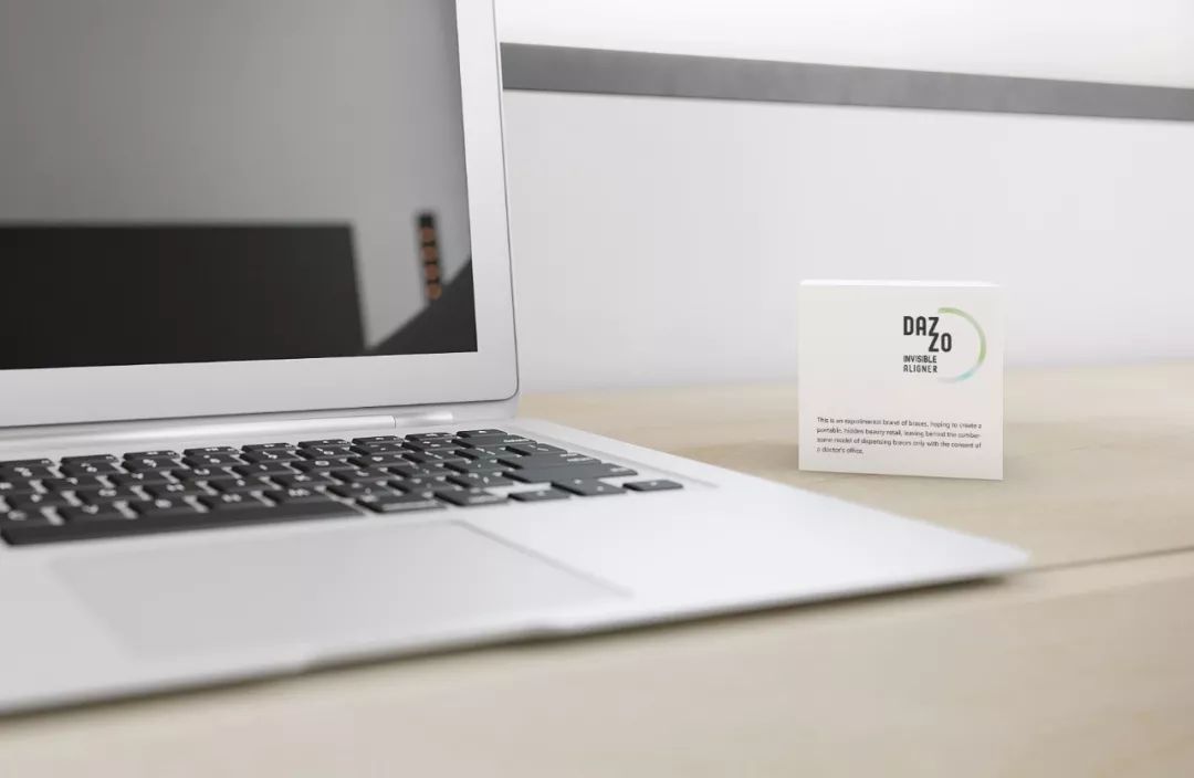 E 工作室·达佐牙医诊所-21