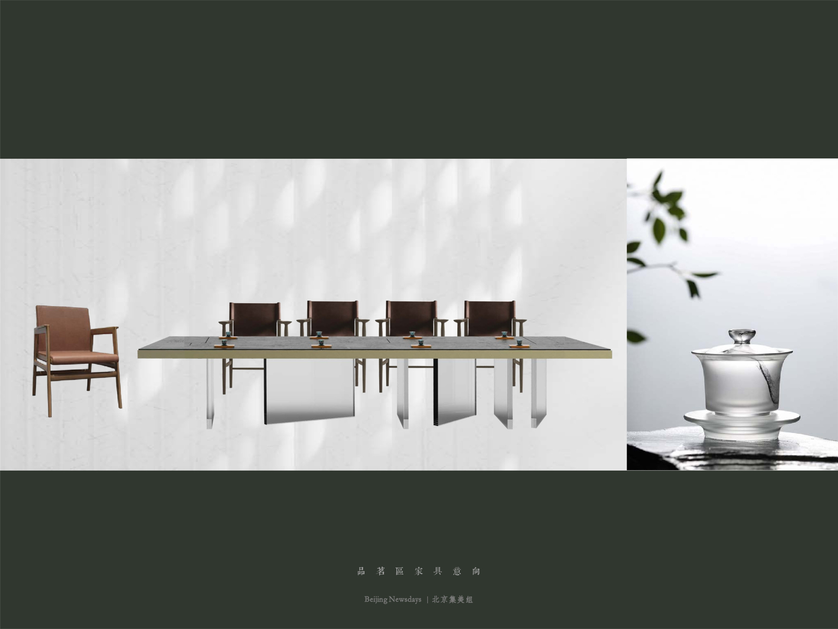 金华「景瑞·无双」宋风合院丨中国丨梁建国-13