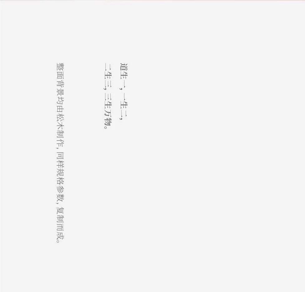 苏尔达总部大楼丨铭星建筑室内设计院-14