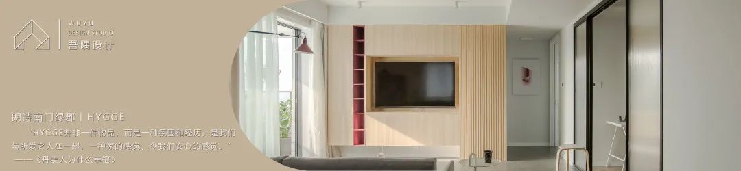 175㎡法式风情顶层复式，旋转楼梯融入“职住一体”生活-122