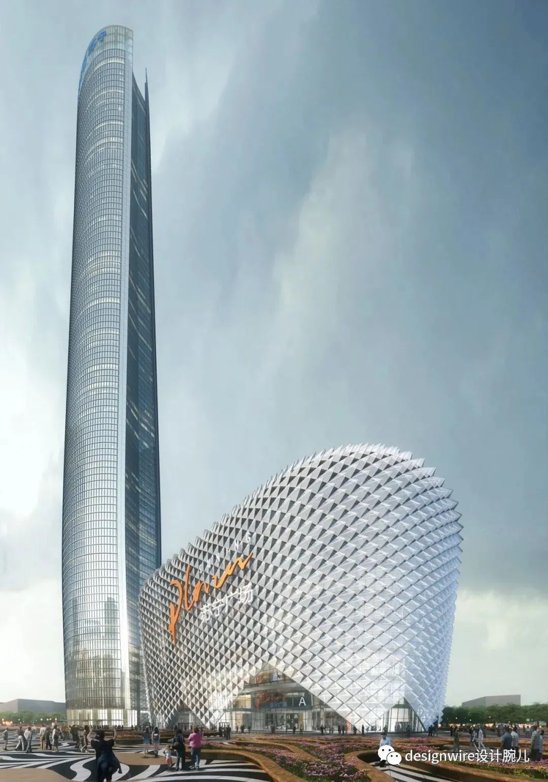 苏宁檀悦 | 定义繁华！-12