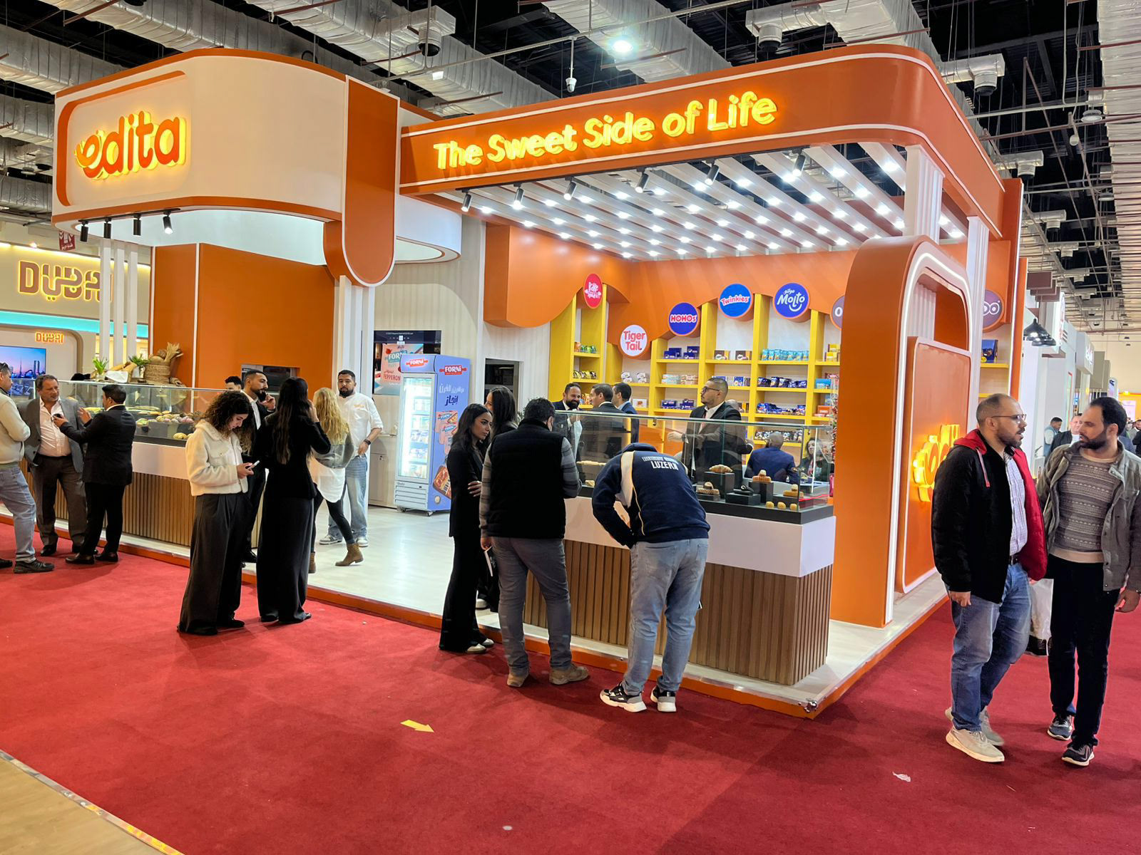 2025年非洲埃迪塔食品展-23