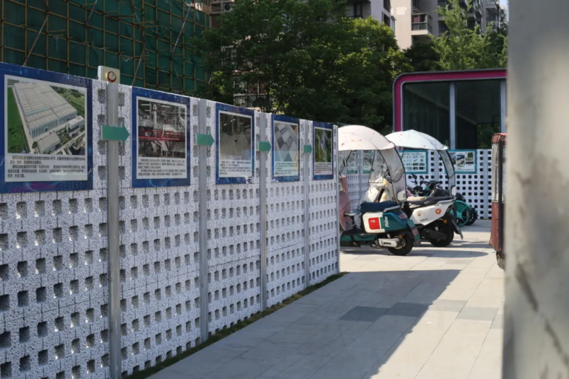 媒体关注|建筑垃圾“变废为宝”，三里坝地铁站焕新亮相！-41