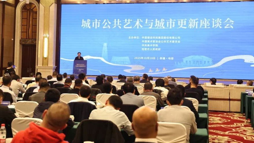 “哈密精神”万岁!央美雕塑系情景式公共艺术作品为人民塑像-70