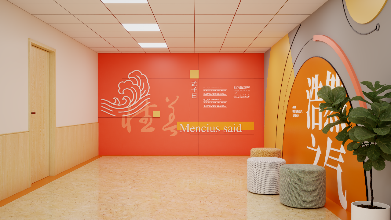 未成年保护中心-5