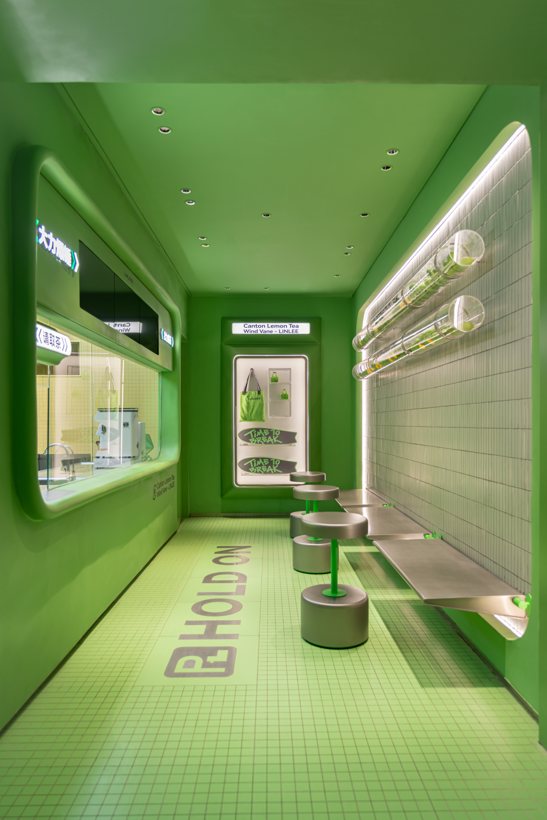 LINLEE 柠檬茶品牌空间设计丨中国广州丨永创设计-38