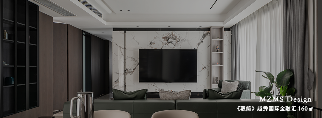 美宅作品丨奢梦-184