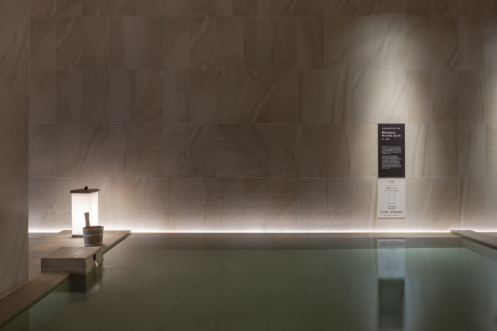 泰国汤の森温泉和水疗中心丨泰国曼谷丨Sixseven Studio-40