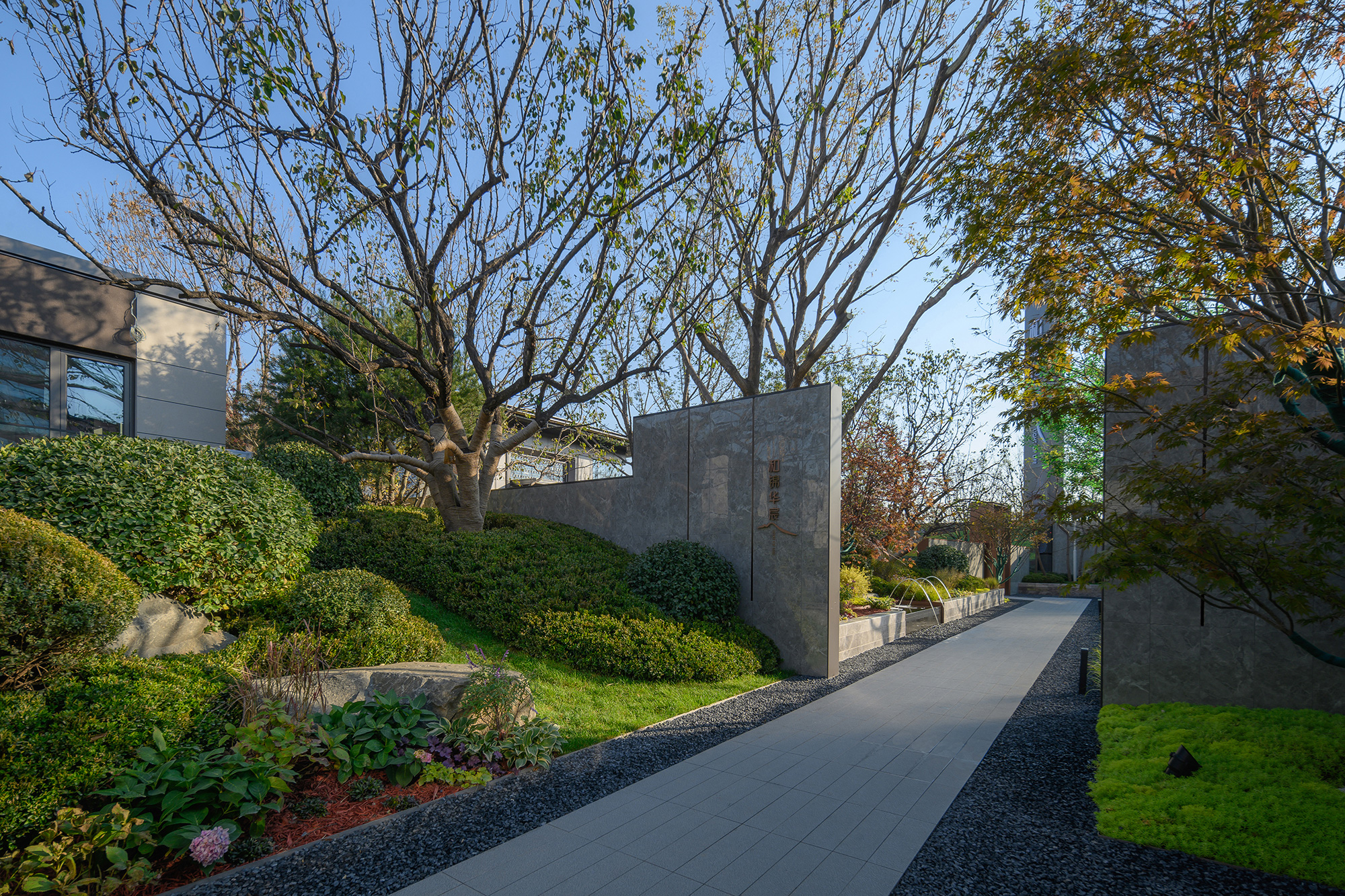 Poly Gemdale Light of Life, Beijing - Residence - L&A GROUP | To Create a Better Environment-50