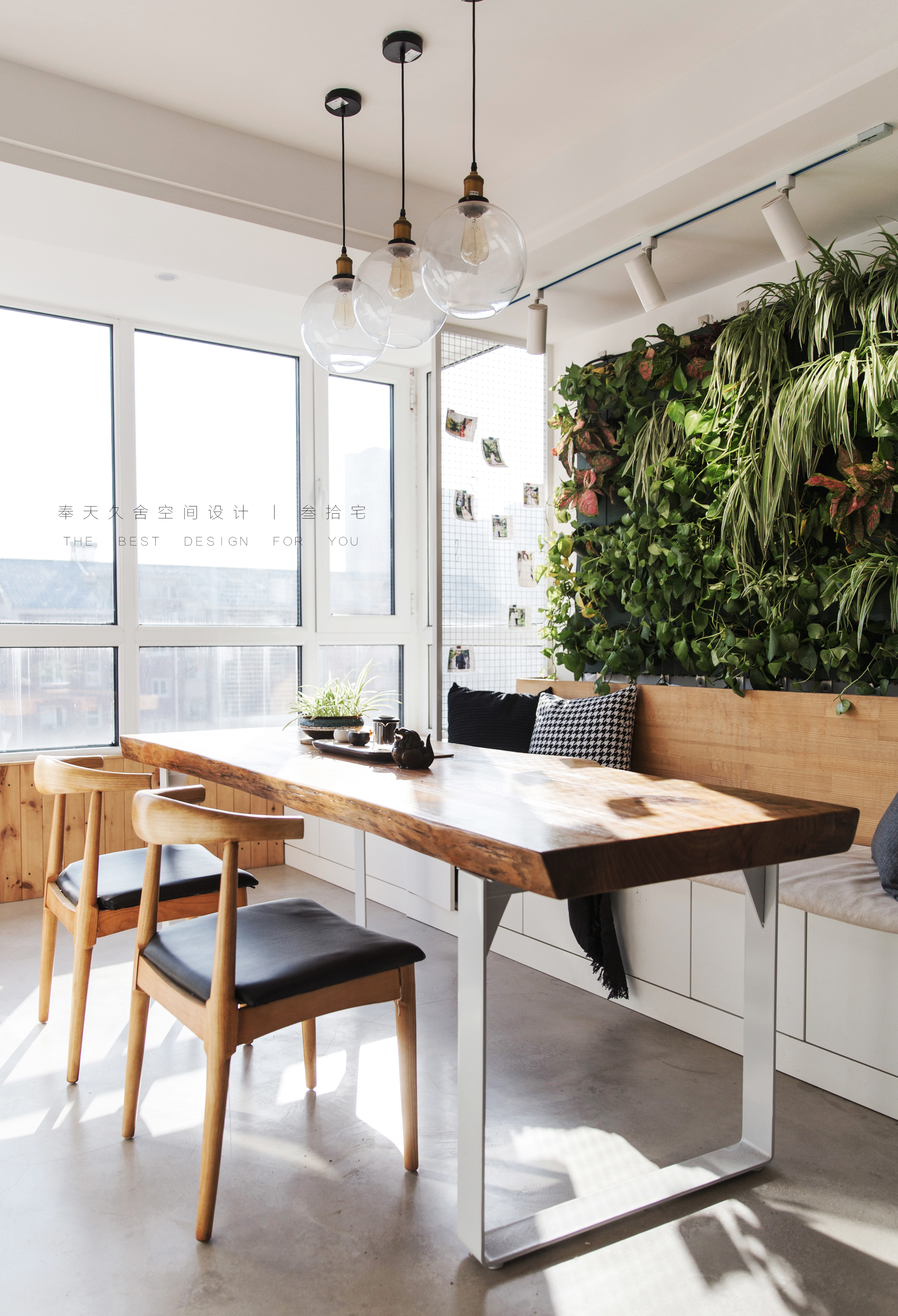 四季厨房 | 绿色植物环绕的休闲空间-44