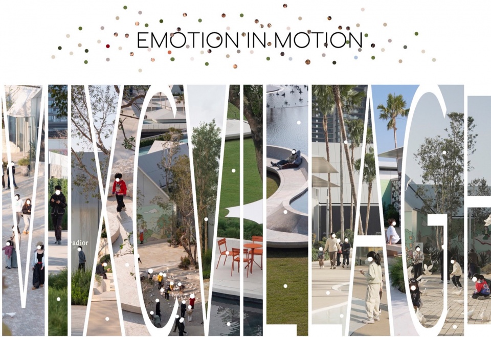 MIXC VILLAGE东莞万象滨海购物村丨萨尔瓦多滨海丨承迹景观,AG汇序建筑设计等多家公司-36