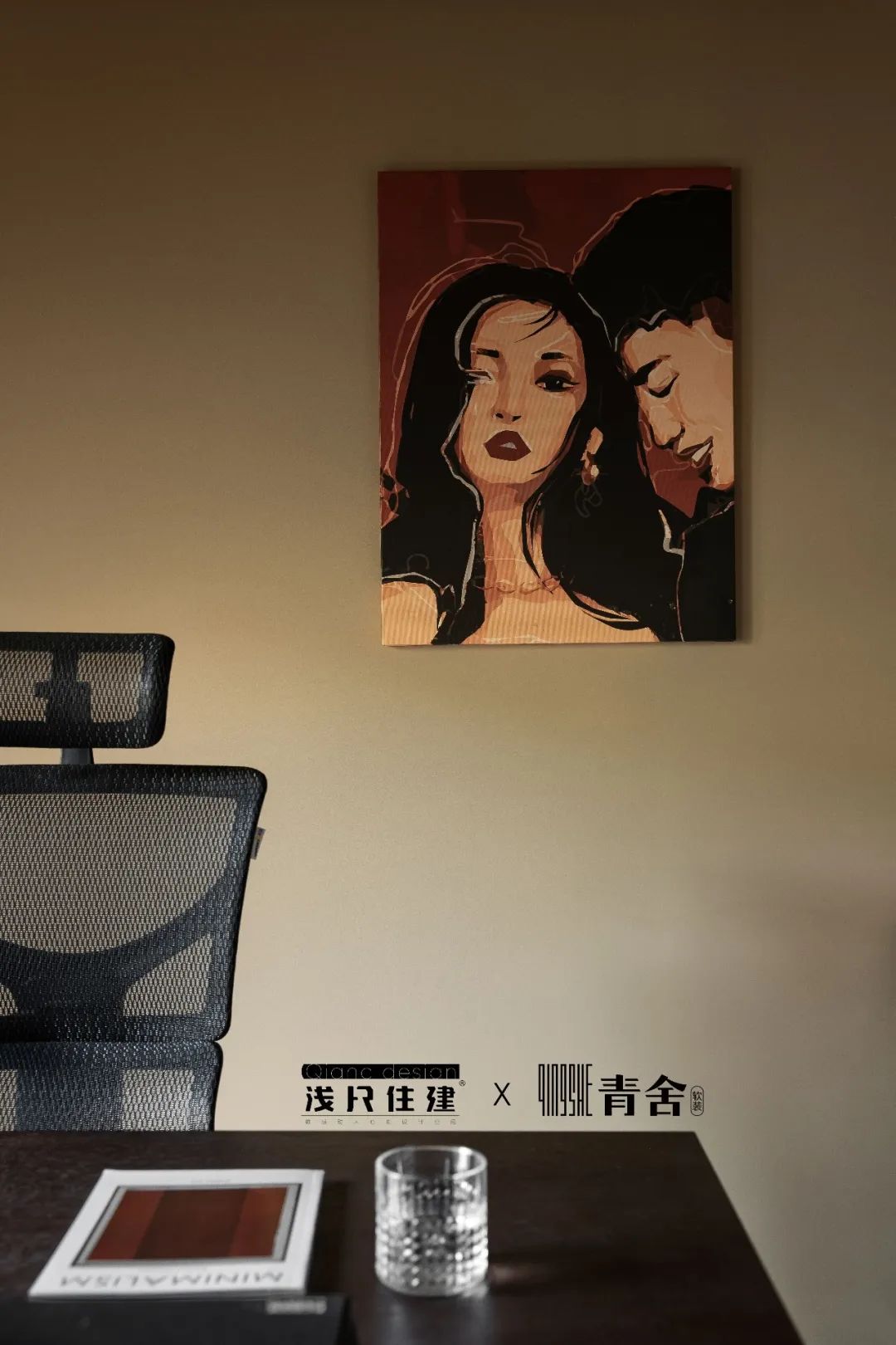 正榮府 · 混搭風格的浪漫愛巢丨淺尺住建-68