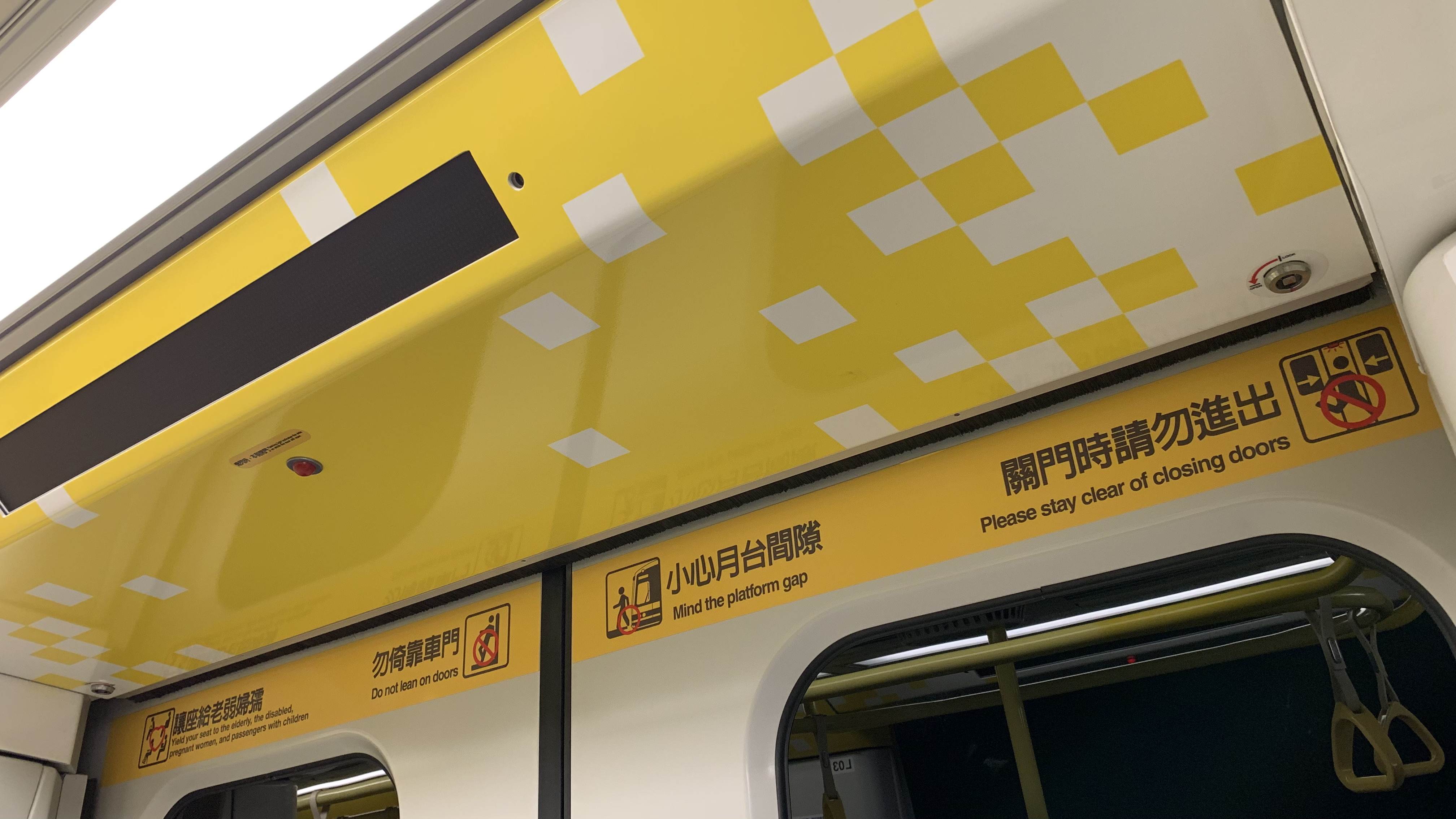 新北市捷运环状线车厢改造（Moving Craft）丨柏成设计（JC. Architecture & Design）-204