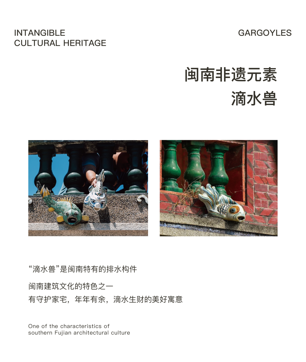 归食GUEI SHI丨中国深圳丨北京地点空间设计事务所-67