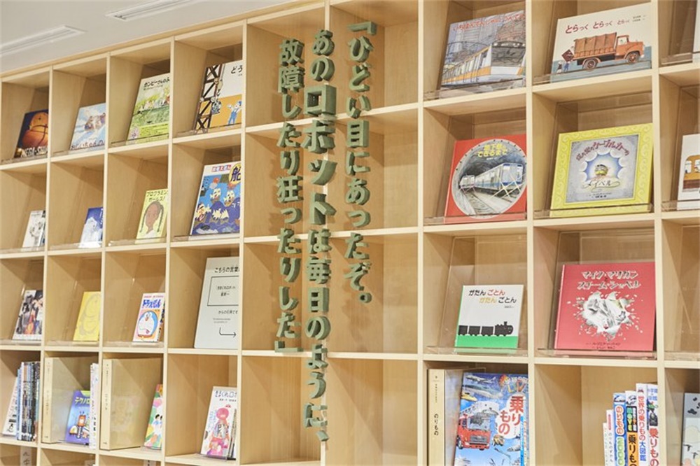 日本「儿童书本森林 中之岛」书店-11