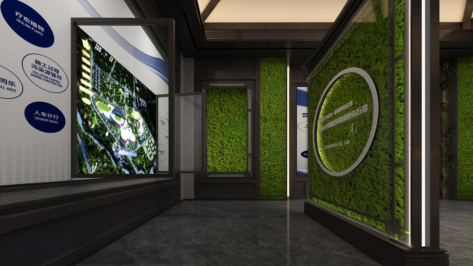 福建龙岩远洋山水品牌展示馆,福建福州远洋天赋品牌展示馆丨中国福州-4