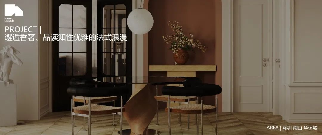 深圳金众麒麟公馆丨中国深圳丨深圳涵瑜室内设计-60